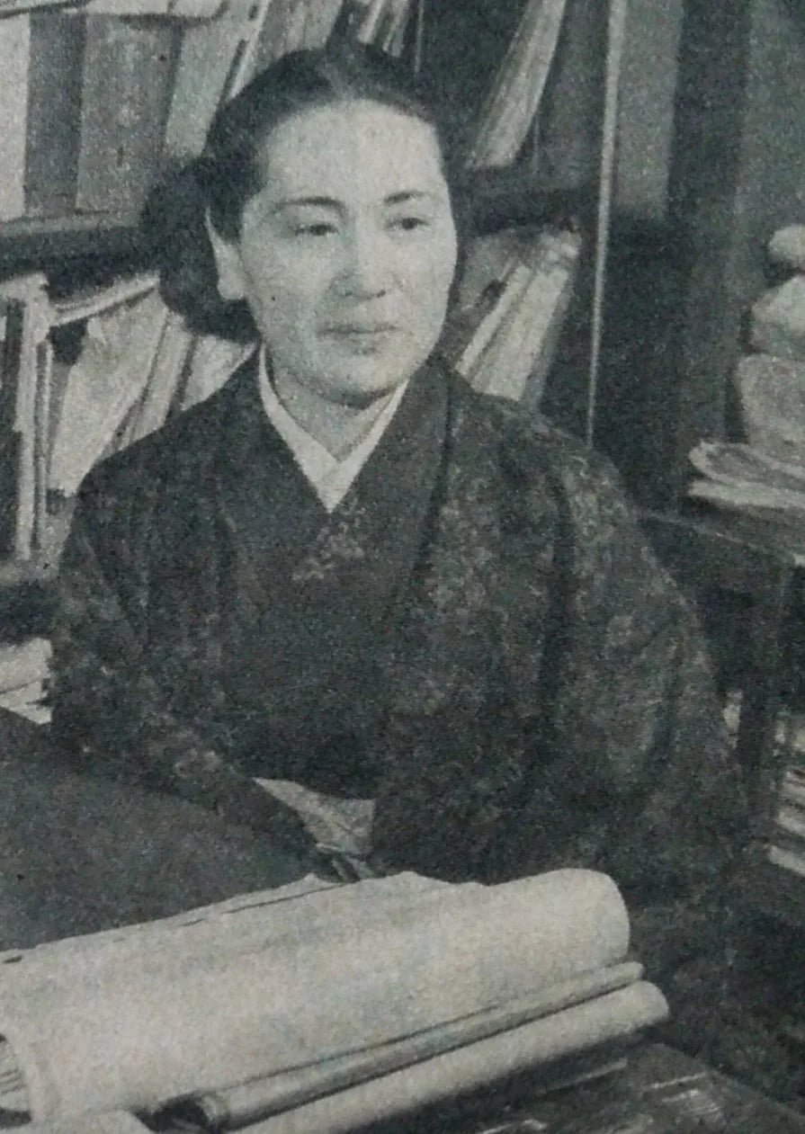 Portrait of Kazuko Tsurumi (1918–2006) – memorial page