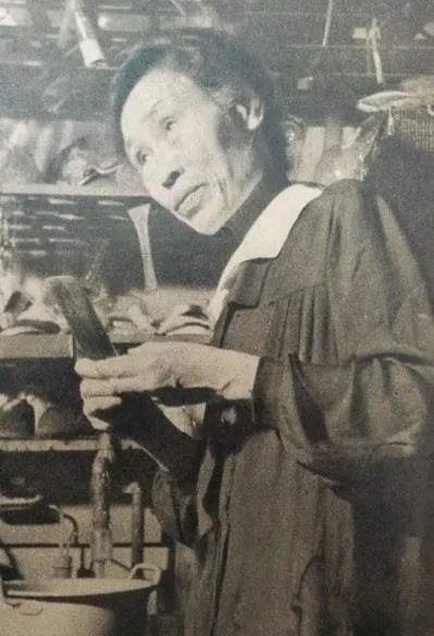 Portrait of Kuroda Chika (1884–1968) – memorial page