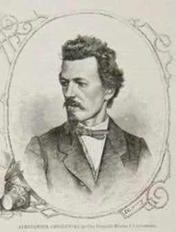 Porträt von Alexander Gryglewski (1833–1879) – Gedenkseite