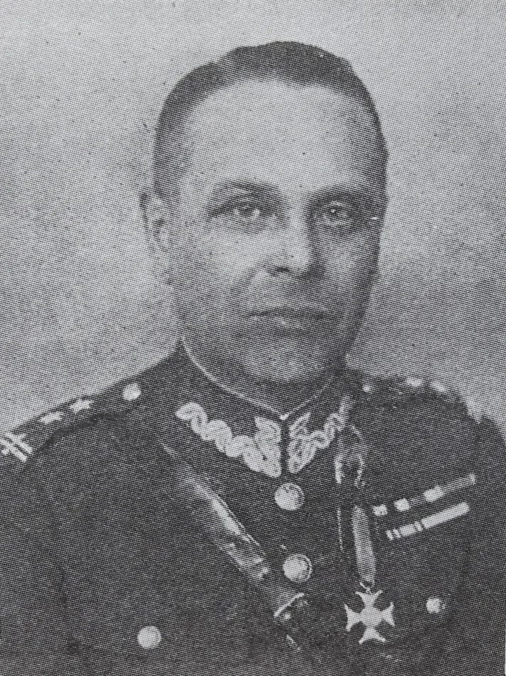 Portrait of Franciszek Wieden (1891–1944) – memorial page