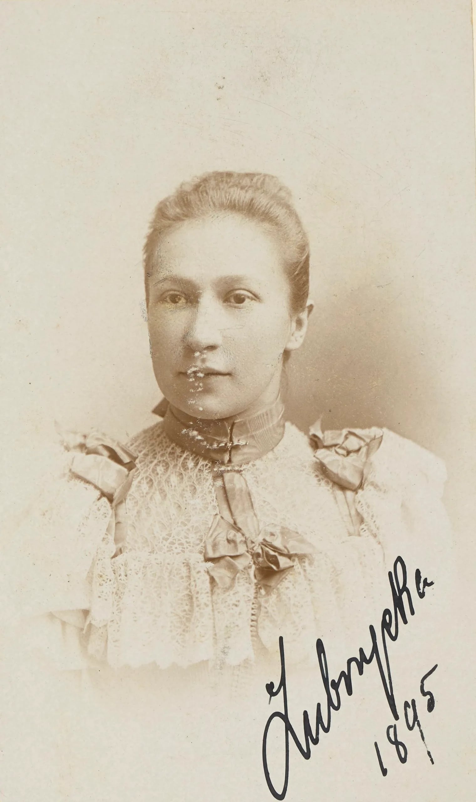 Porträt von Jadwiga Strokowa (1857–1916) – Gedenkseite
