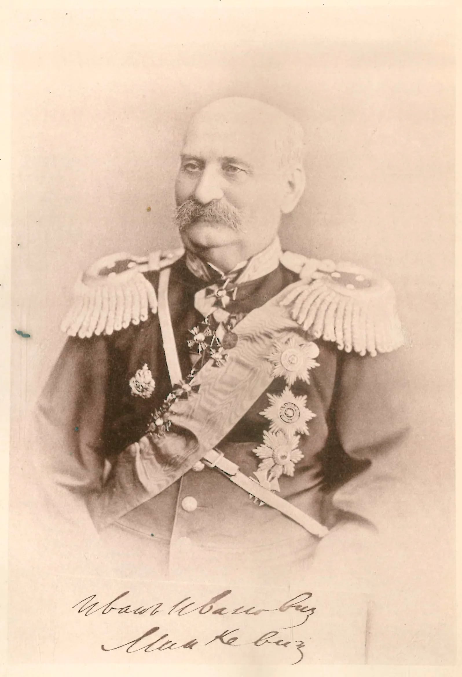 Portrait of Jan Minkiewicz (1826–1897) – memorial page