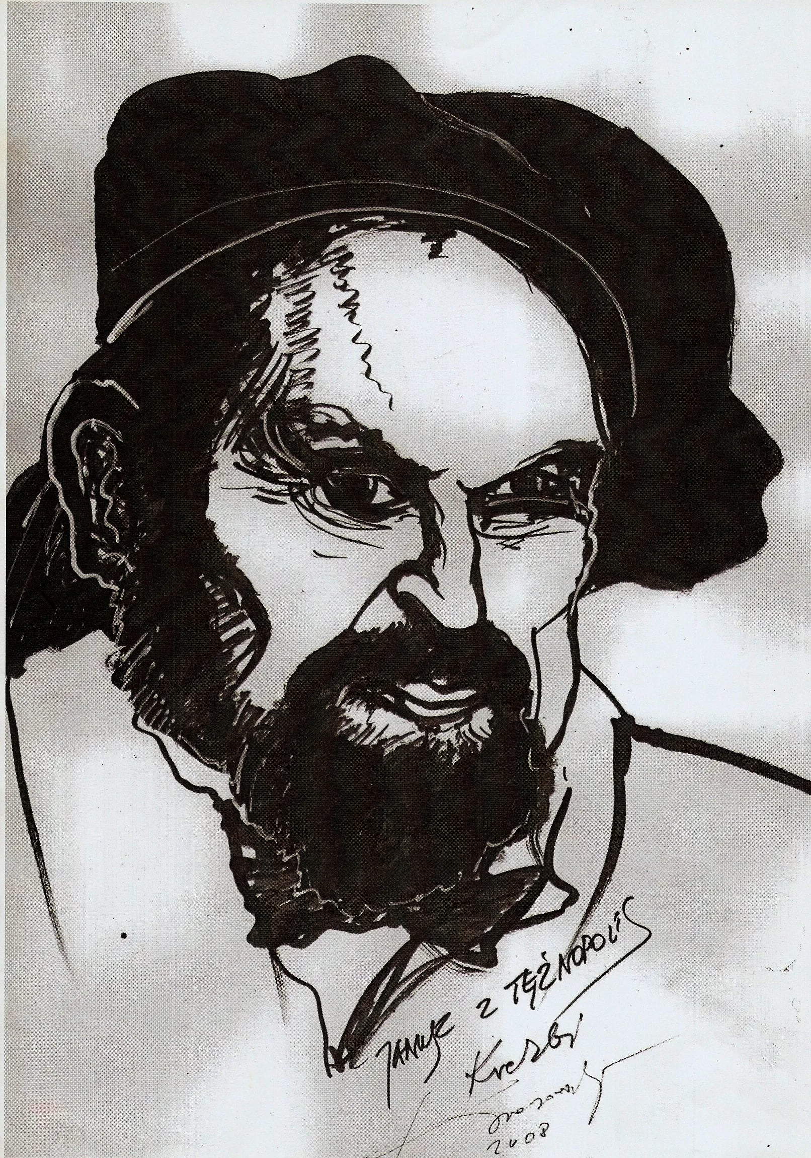 Portrait of Janusz Żernicki (1939–2001) – memorial page
