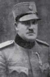 Porträt von Aleksandar Vučković (1881–1939) – Gedenkseite