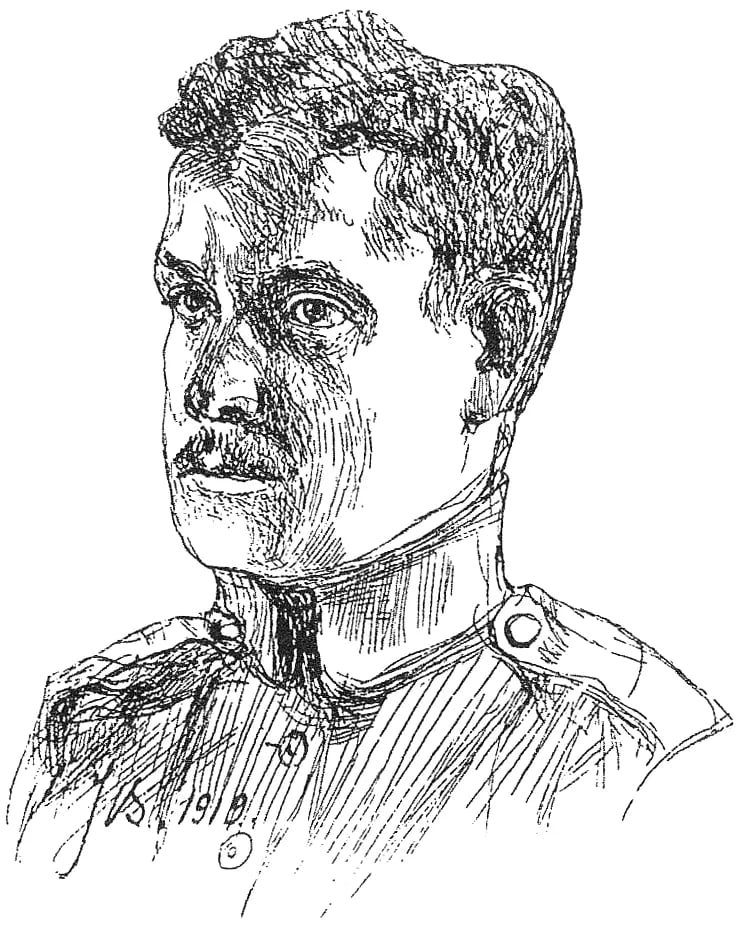Portrait of Józef Birkenmajer (1897–1939) – memorial page