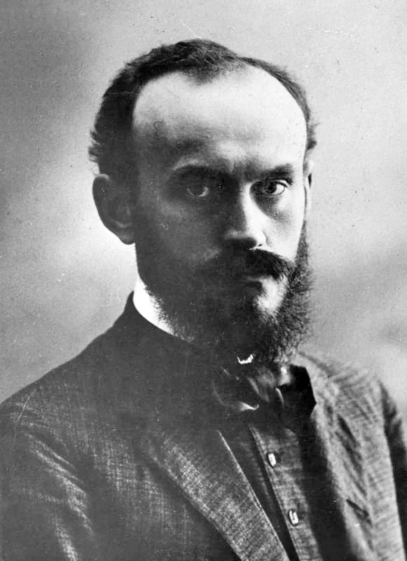 Porträt von Józef Mirecki (1879–1908) – Gedenkseite