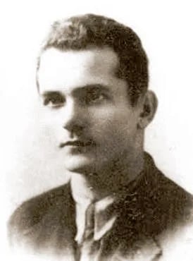 Portrait of Józef Rzepka (1913–1951) – memorial page