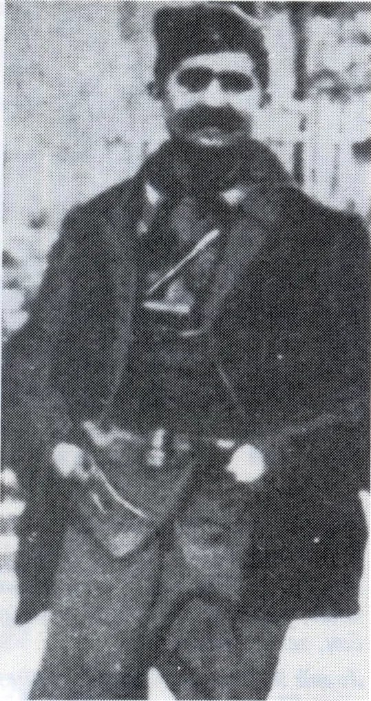 Portrait of Ljubiša Urošević (1920–1943) – memorial page
