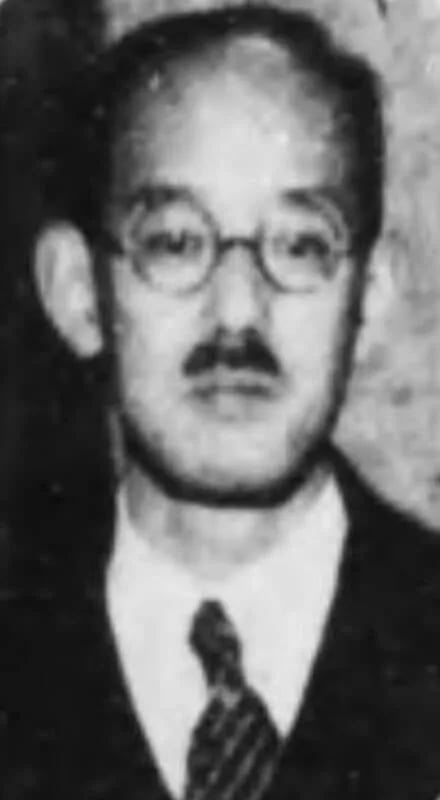 Porträt von Mizuno Yasutaka (1896–1987) – Gedenkseite