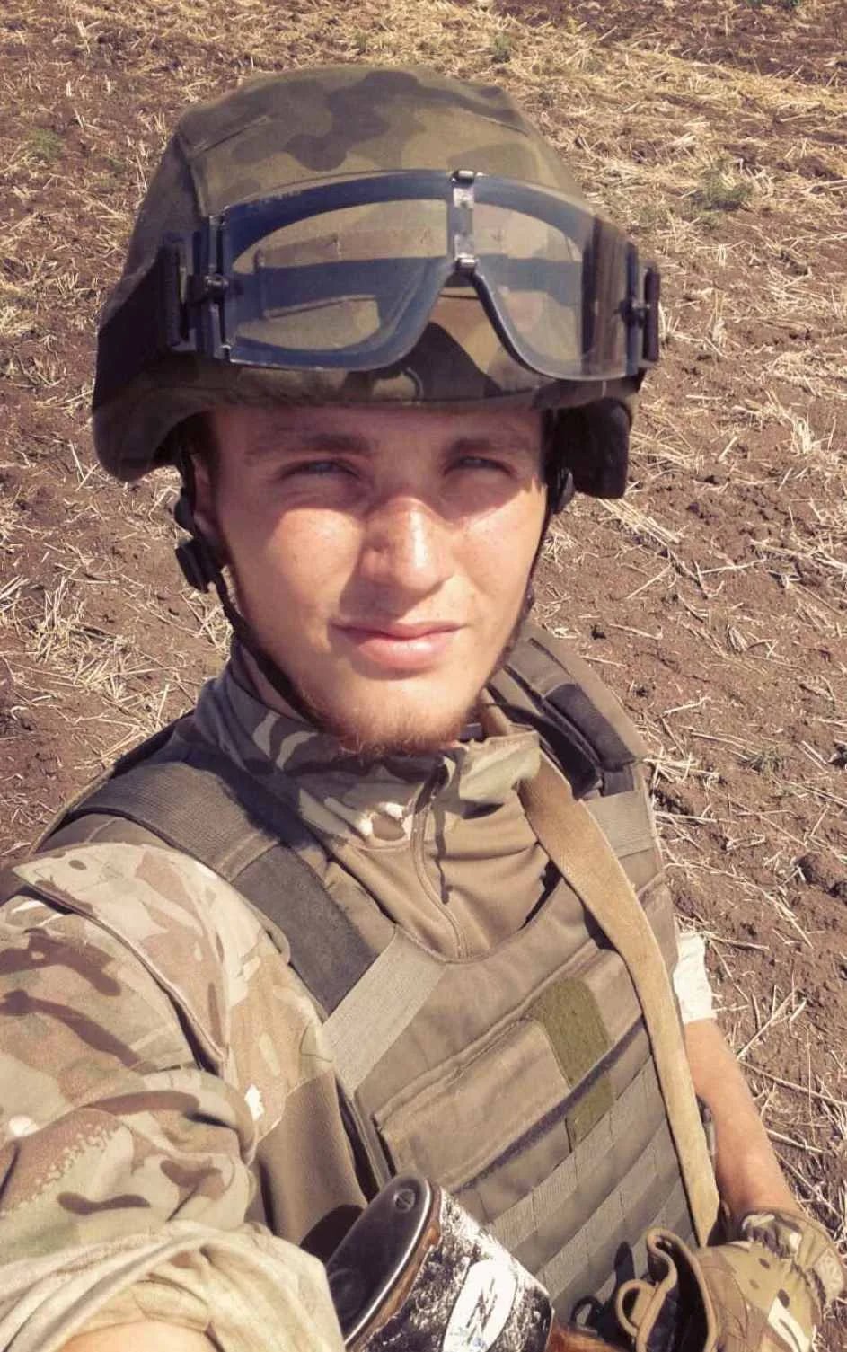 Portrait of Yevhen Petrash (1994–2022) – memorial page