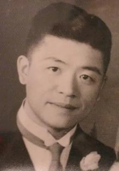 Porträt von Stephen Yang (1911–2007) – Gedenkseite
