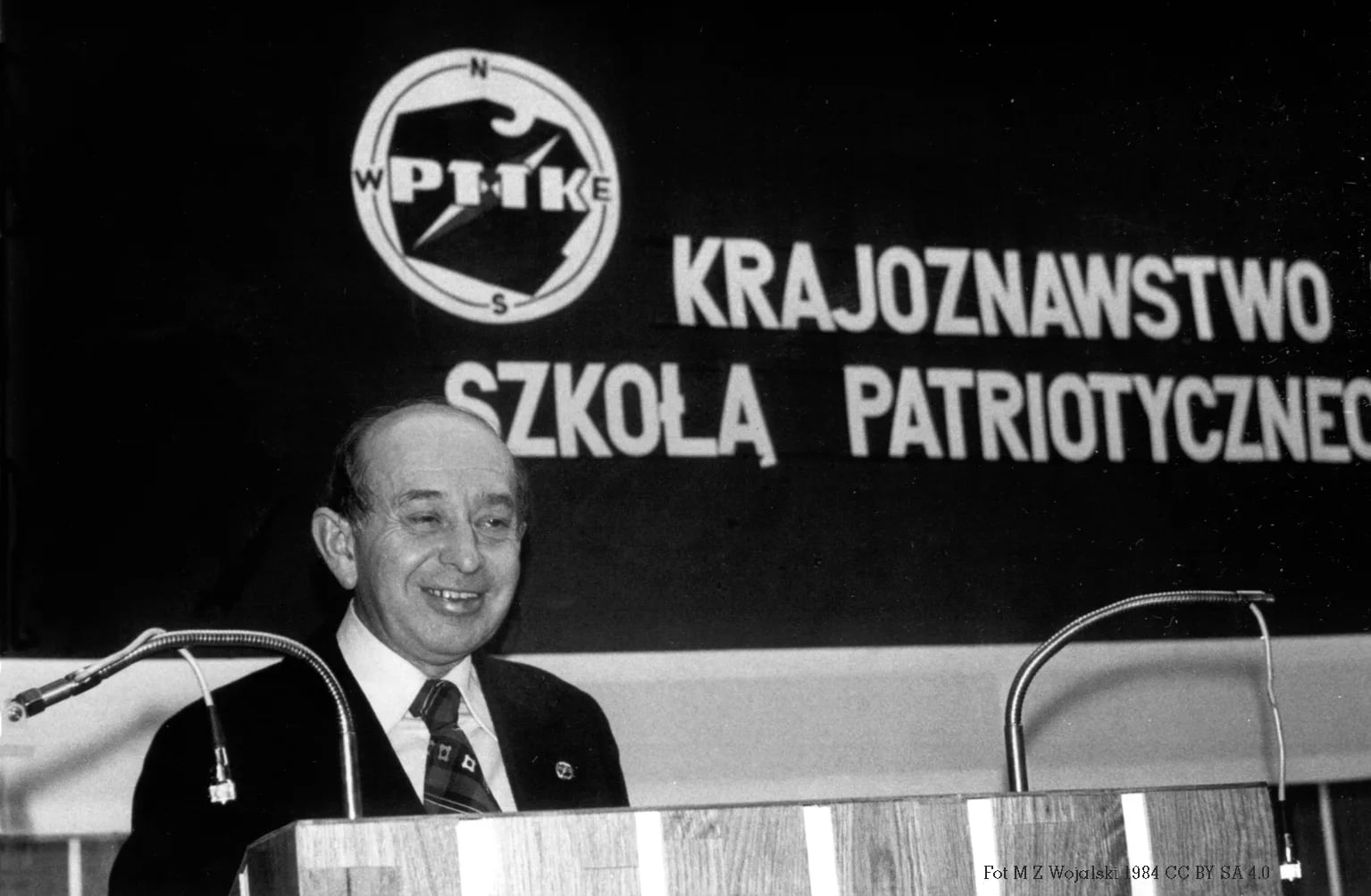 Portrait of Lechosław Fularski (1921–2007) – memorial page