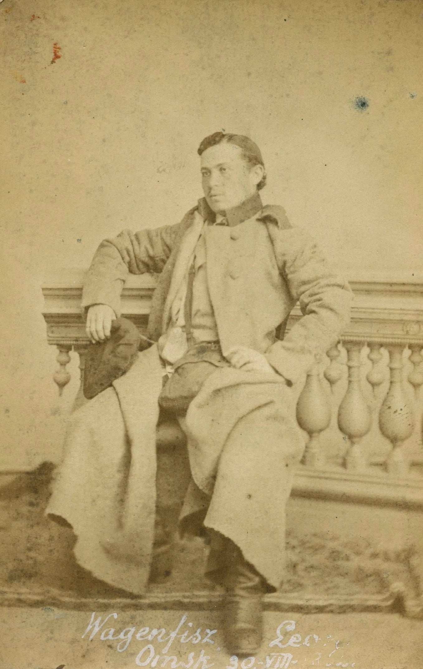Portrait of Leon Wagenfisz (1841–1911) – memorial page