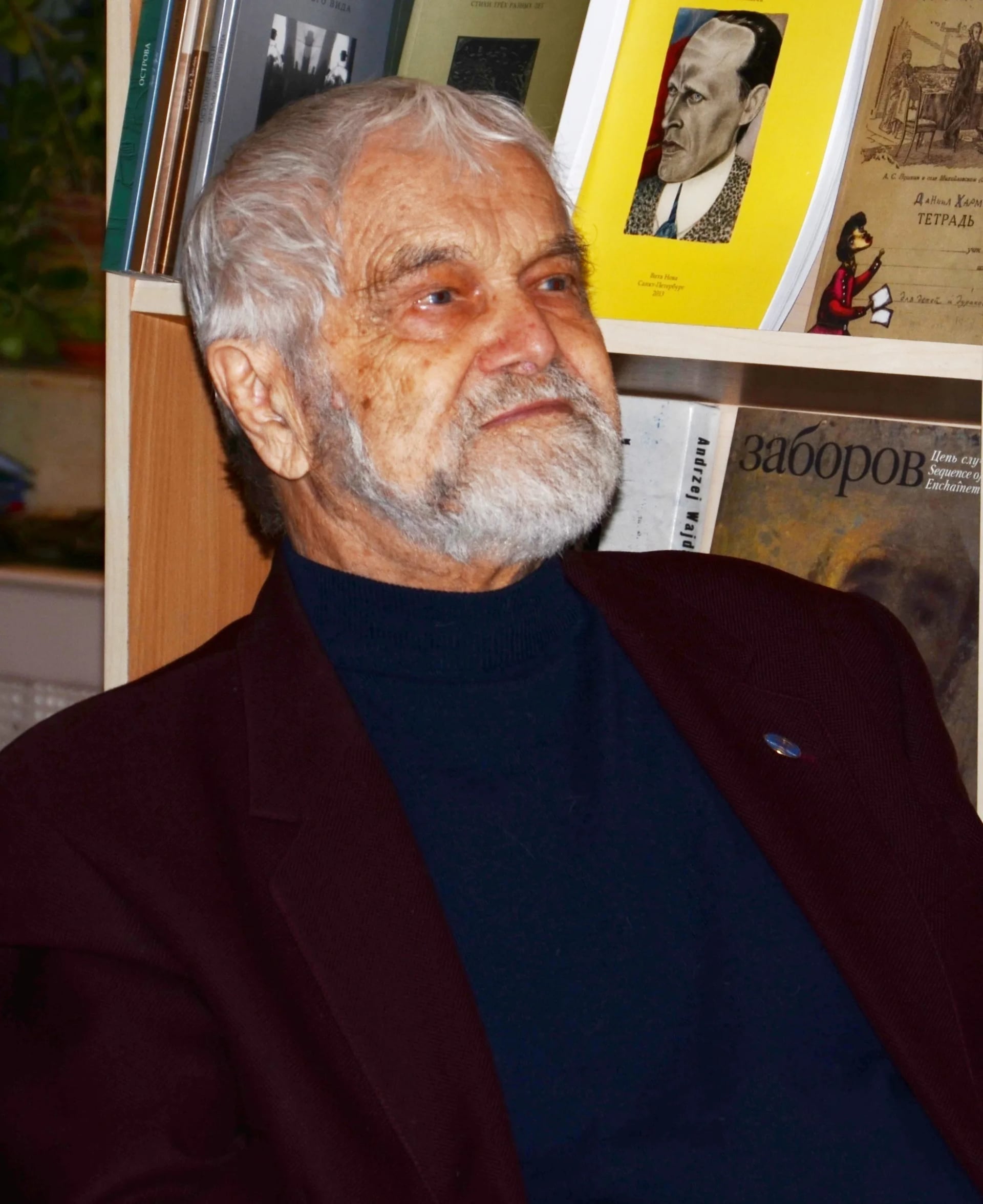 Portrait of Georgi Poplavsky (1931–2017) – memorial page
