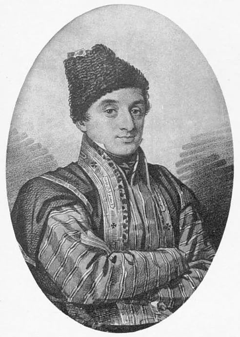 Portrait of Ilia von Georgien (1790–1854) – memorial page