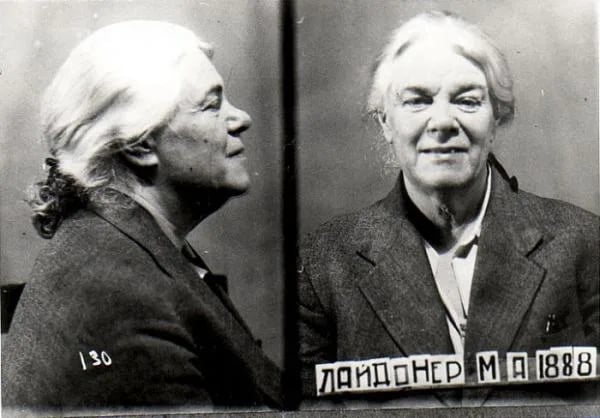 Porträt von Maria Laidoner (1888–1978) – Gedenkseite