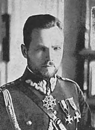 Portrait of Marian Bolesławicz (1890–1980) – memorial page