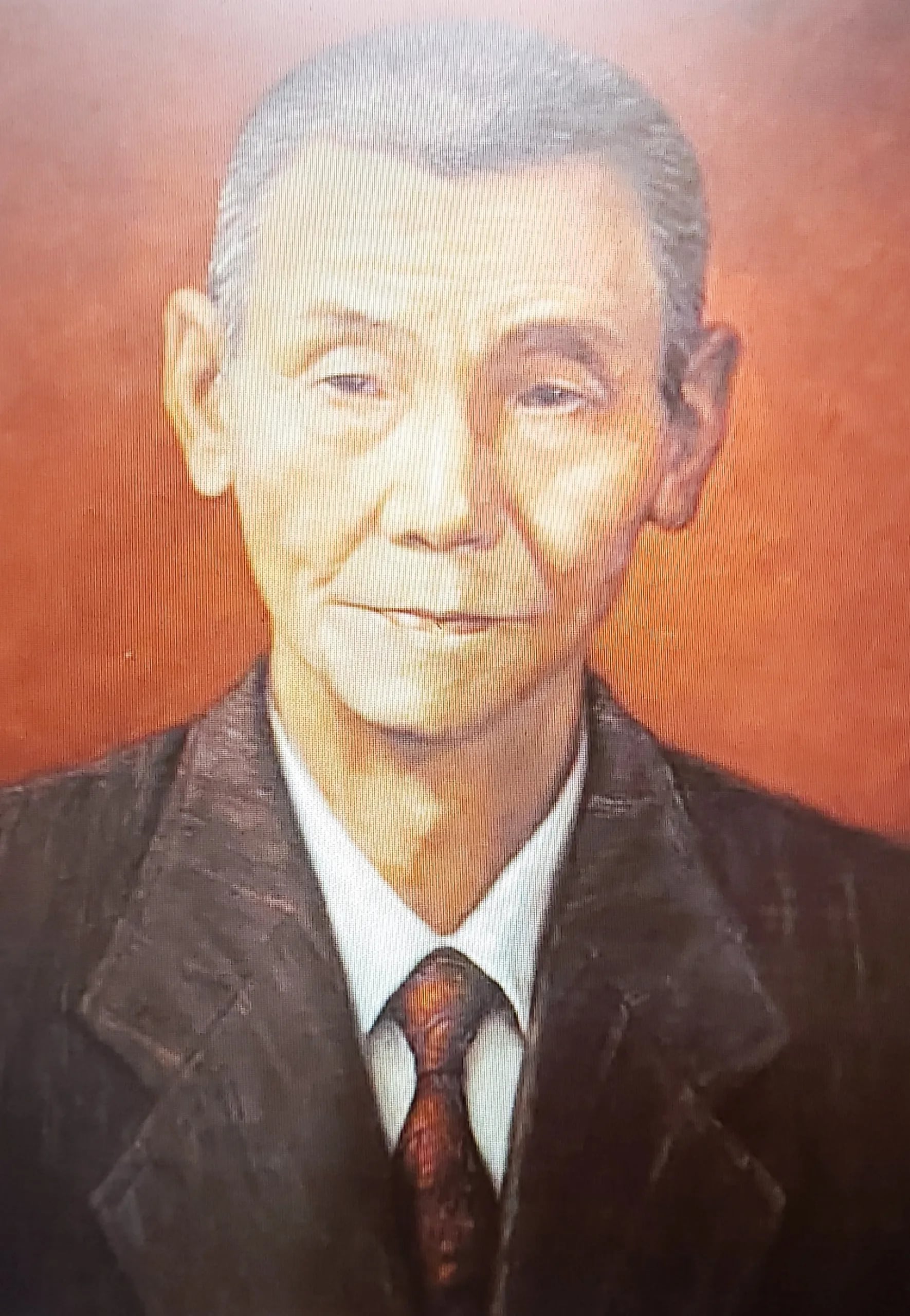 Porträt von Wang Chang-gung (1888–1961) – Gedenkseite