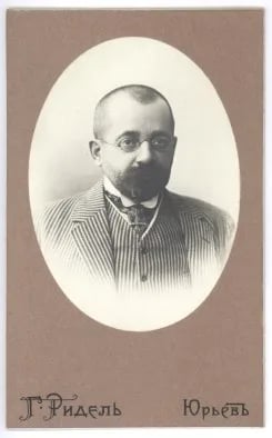Portrait of Michael Rostowcew (1865–1952) – memorial page