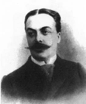 Portrait of Michał Mikołaj Ogiński (1849–1902) – memorial page