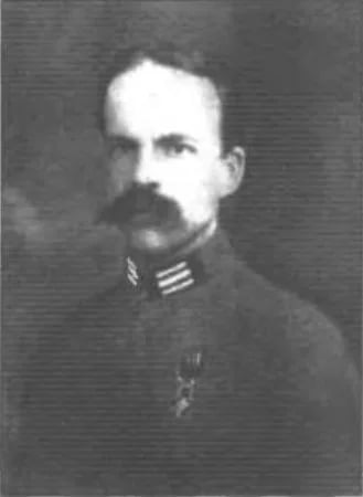 Porträt von Mikołaj Czyżewski (1890–1954) – Gedenkseite