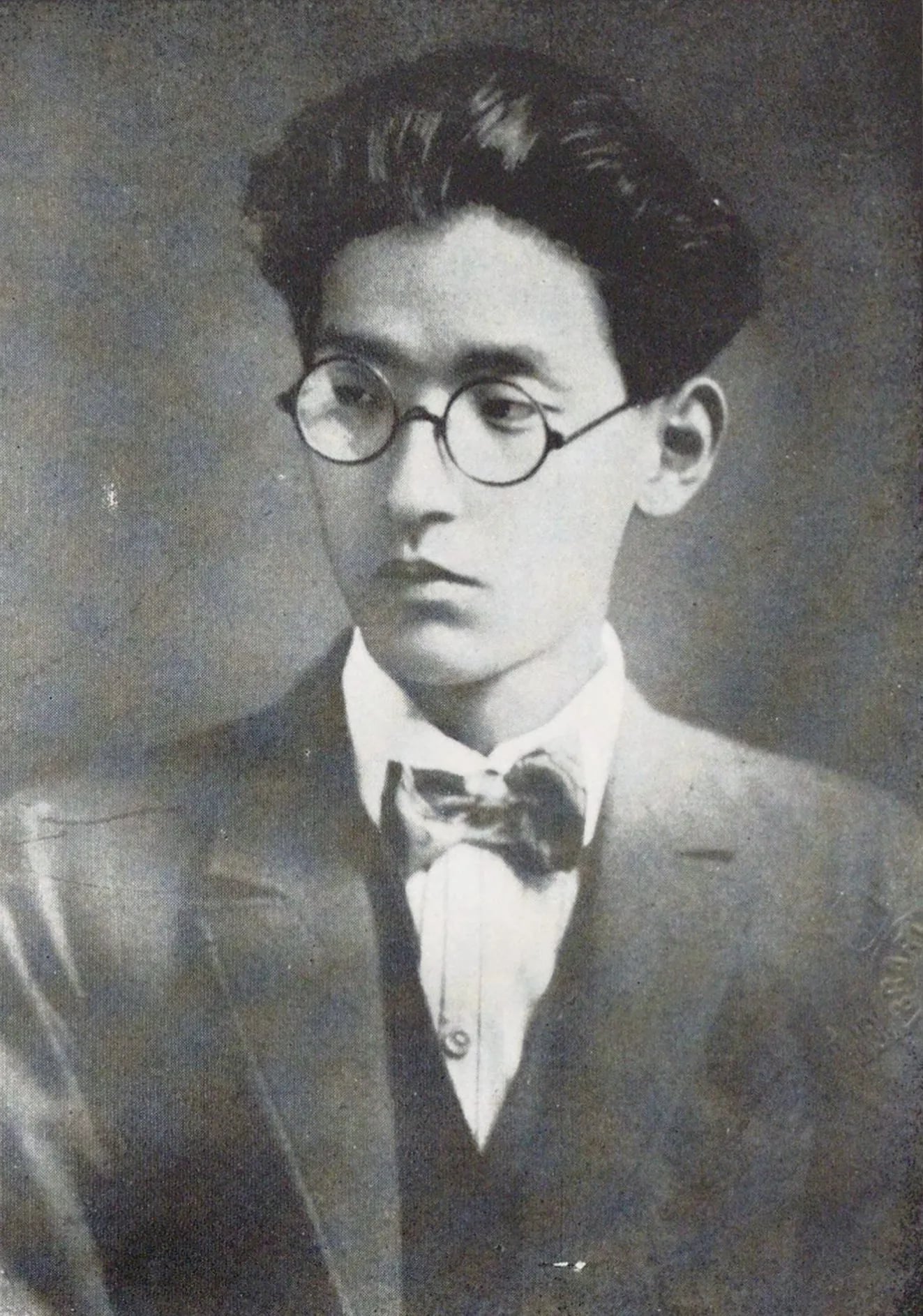 Portrait of Seiichi Kawada (1911–1934) – memorial page