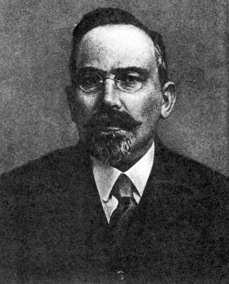 Porträt von Nachmanas Rachmilevičius (1876–1942) – Gedenkseite