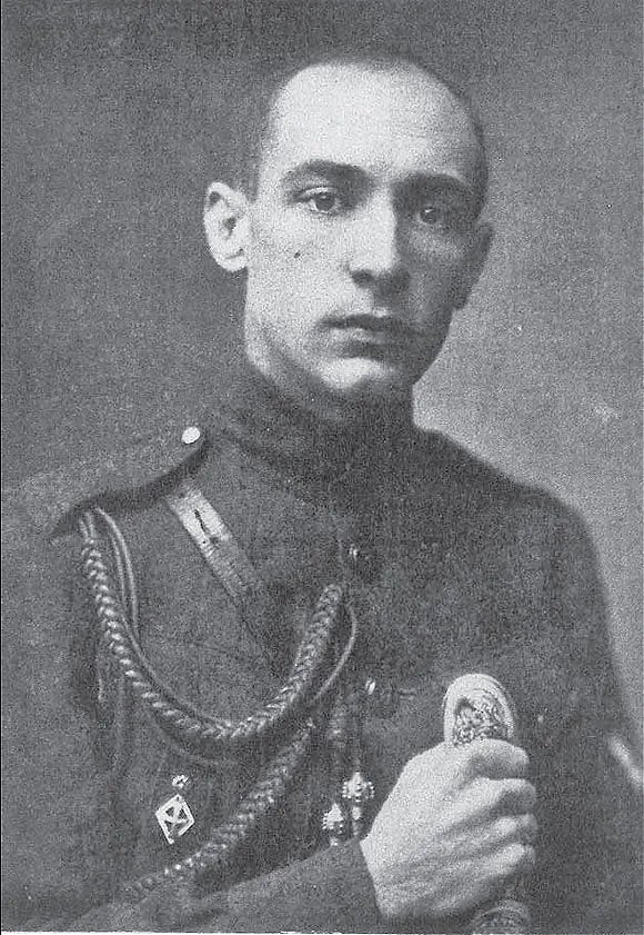 Porträt von Patryk O'Brien de Lacy (1888–1964) – Gedenkseite