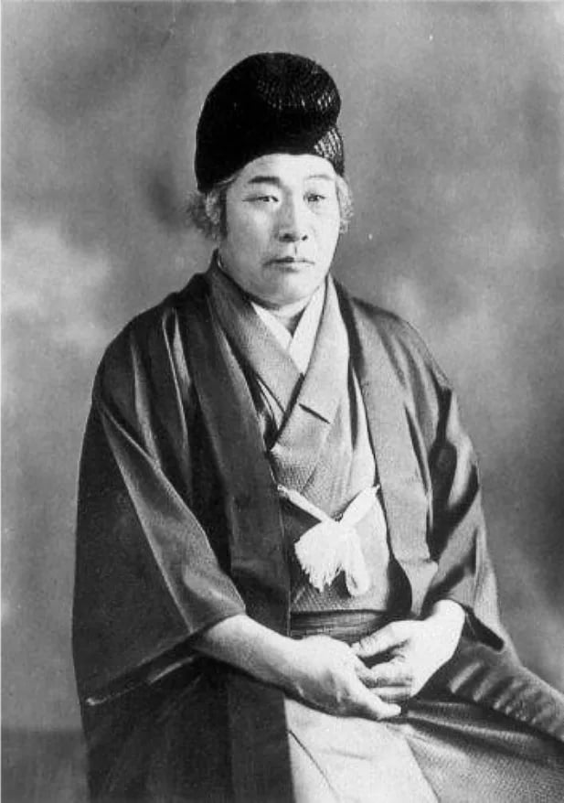 Porträt von Deguchi Onisaburō (1871–1948) – Gedenkseite