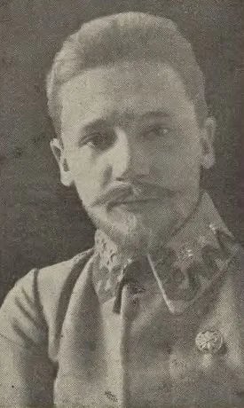 Porträt von Tadeusz Wyrwa-Furgalski (1890–1916) – Gedenkseite