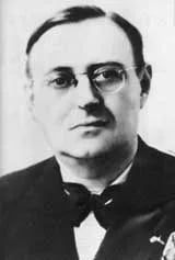 Porträt von René Carmille (1886–1945) – Gedenkseite