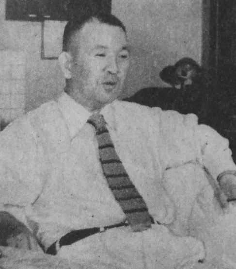 Portrait of Kōno Kenzō (1901–1983) – memorial page