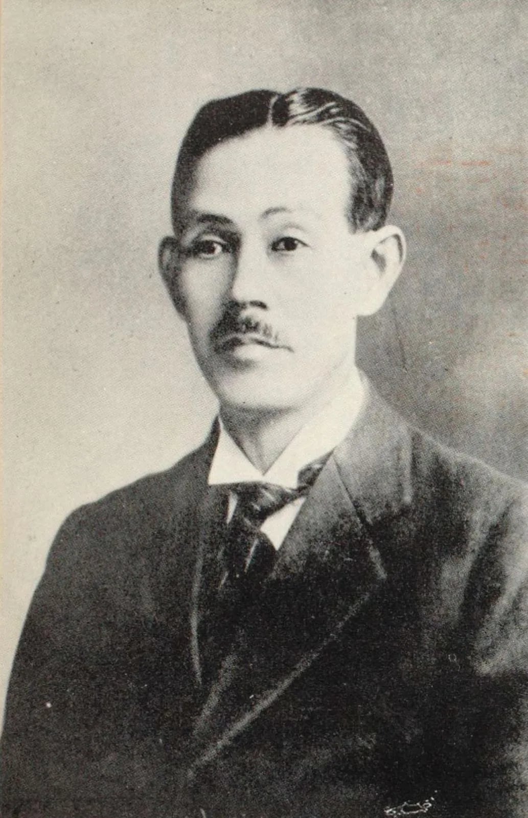 Portrait of Yoshino Sakuzō (1878–1933) – memorial page