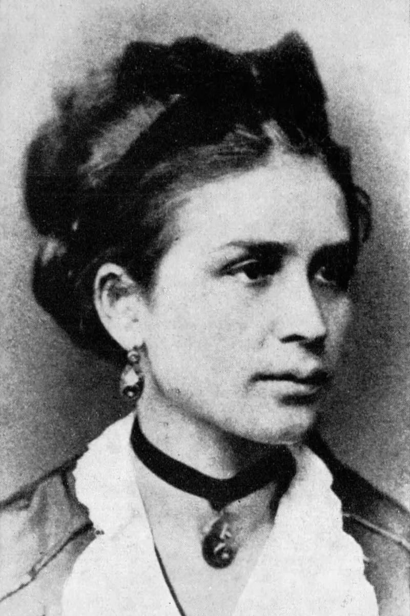 Portrait of Emílie Nedvídková (1851–1874) – memorial page