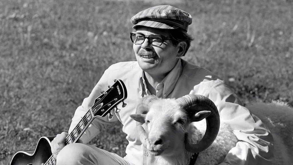 Porträt von Martti Innanen (1931–2014) – Gedenkseite