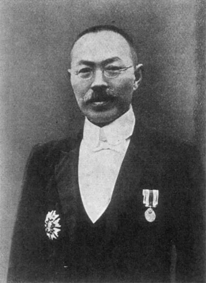 Portrait of Shiratori Kurakichi (1865–1942) – memorial page