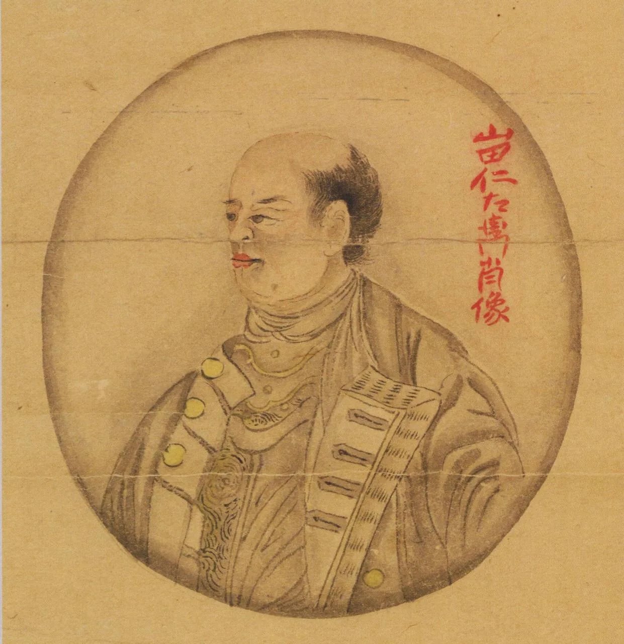 Portrait of Yamada Nagamasa (1590–1630) – memorial page