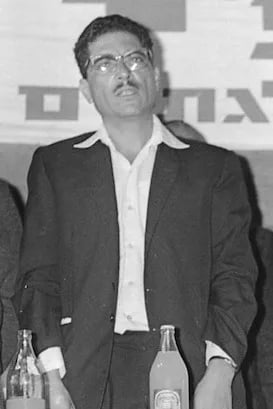 Porträt von Mordechay Yitzhari (1930–2025) – Gedenkseite