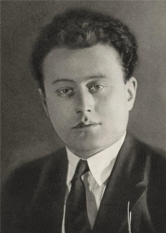 Porträt von Viktor Šulc (1897–1945) – Gedenkseite