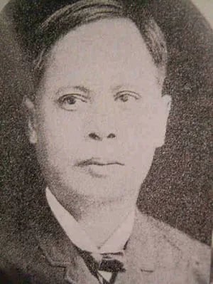 Portrait of Deodato Arellano (1844–1899) – memorial page