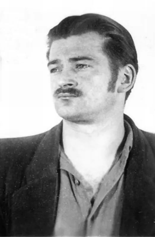 Portrait of Vladimír Rajnoch (1925–1951) – memorial page