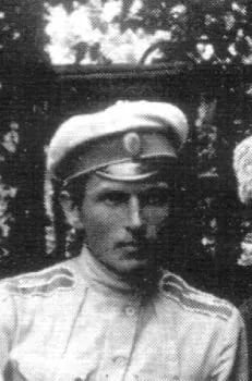 Portrait of Piotr Bouzoun (1893–1943) – memorial page