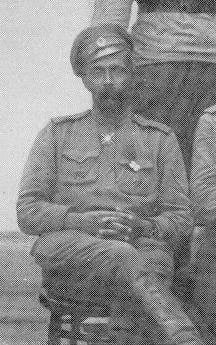Portrait of Alexandre Nikolaïevitch Tretiakov (1877–1920) – memorial page