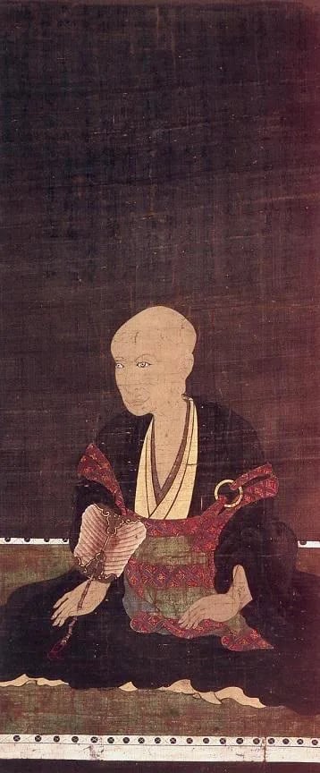Portrait of Takeda Nobutora (1494–1574) – memorial page