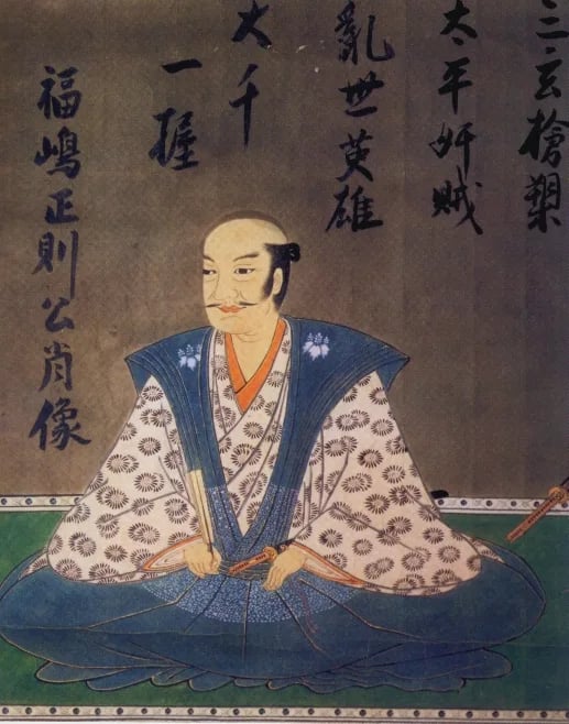 Porträt von Fukushima Masanori (1561–1624) – Gedenkseite