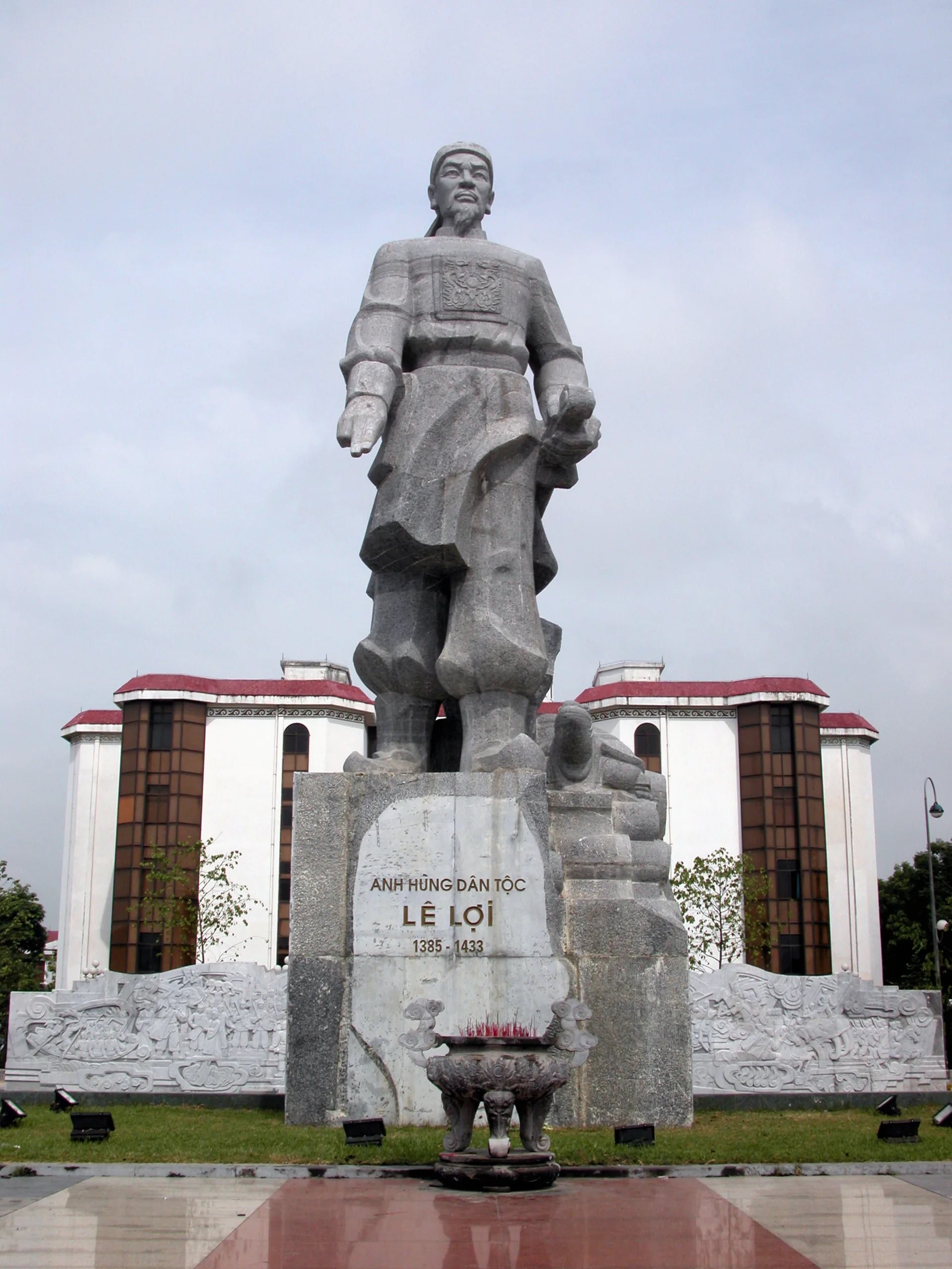 Portrait of Lê Lợi (1384–1433) – memorial page