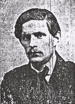 Portrait of Tryggve Aakervik (1893–1951) – memorial page