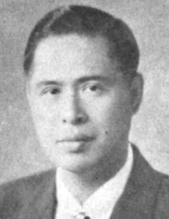 Porträt von Floro Crisologo (1908–1970) – Gedenkseite
