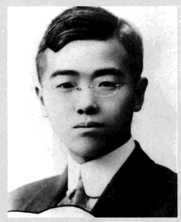 Portrait of Xie Jiarong (1898–1966) – memorial page