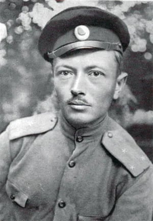 Porträt von Josef Jiří Švec (1883–1918) – Gedenkseite